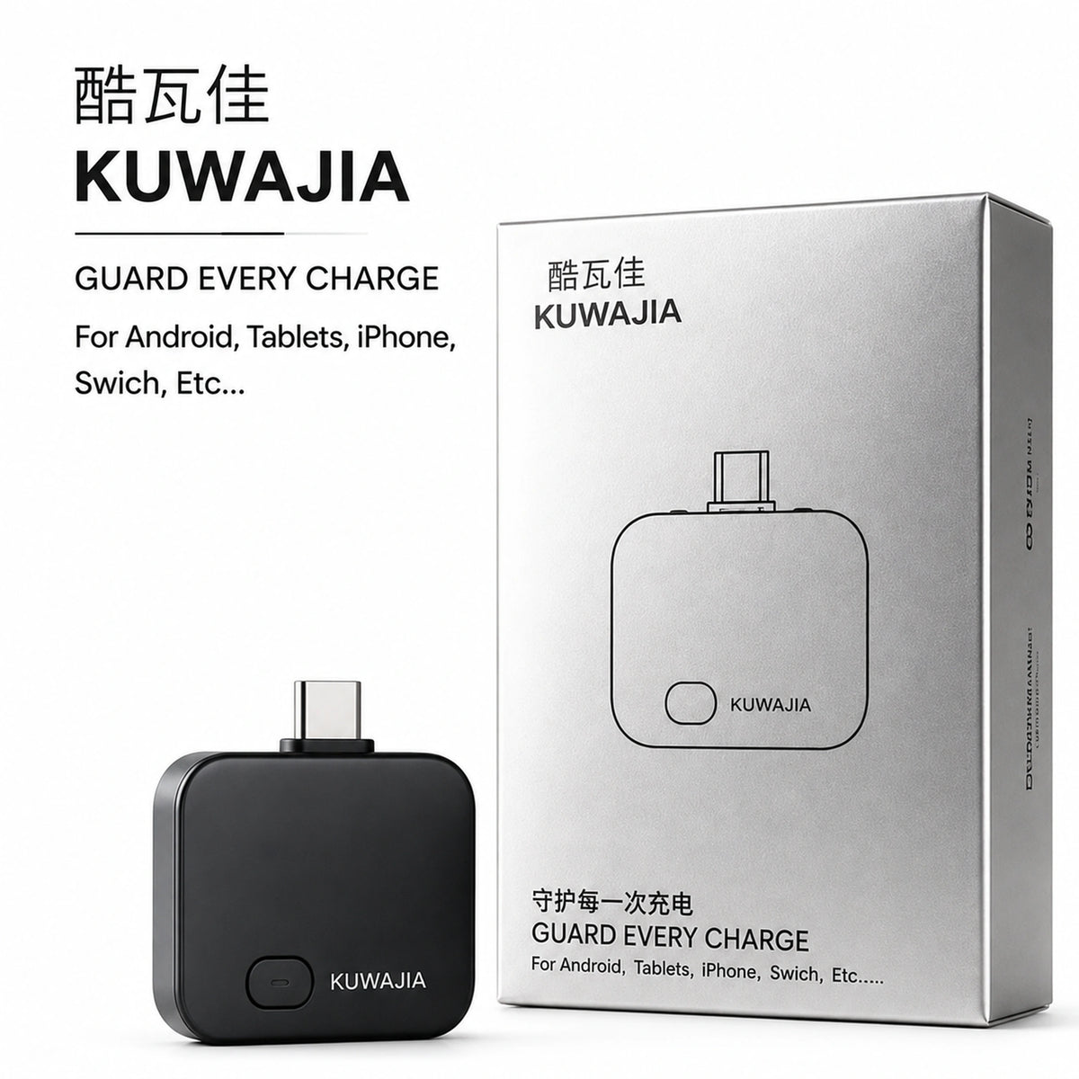 KUWAJIA USB-C Charging Protection Adapter