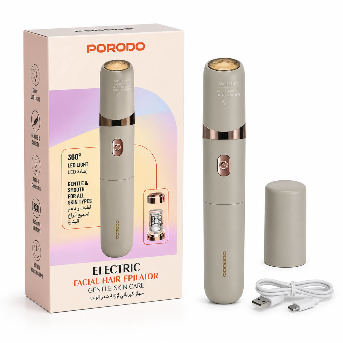 Porodo Electric Facial Hair Epilator